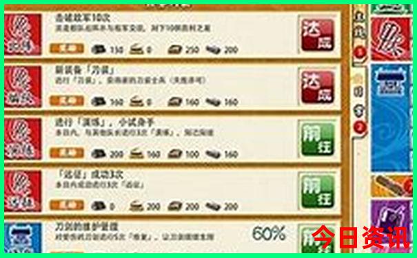 暑假适合带孩子旅游的地方凉快